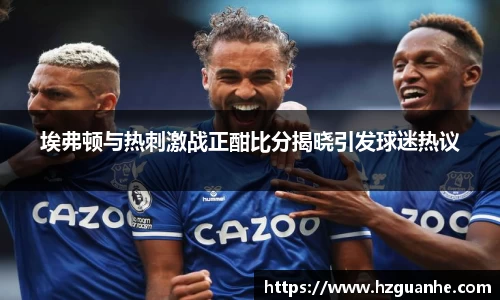 好博体育登陆人口