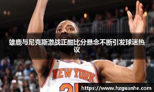 好博体育登陆人口