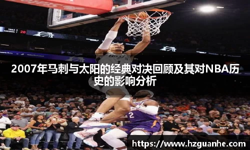 好博体育